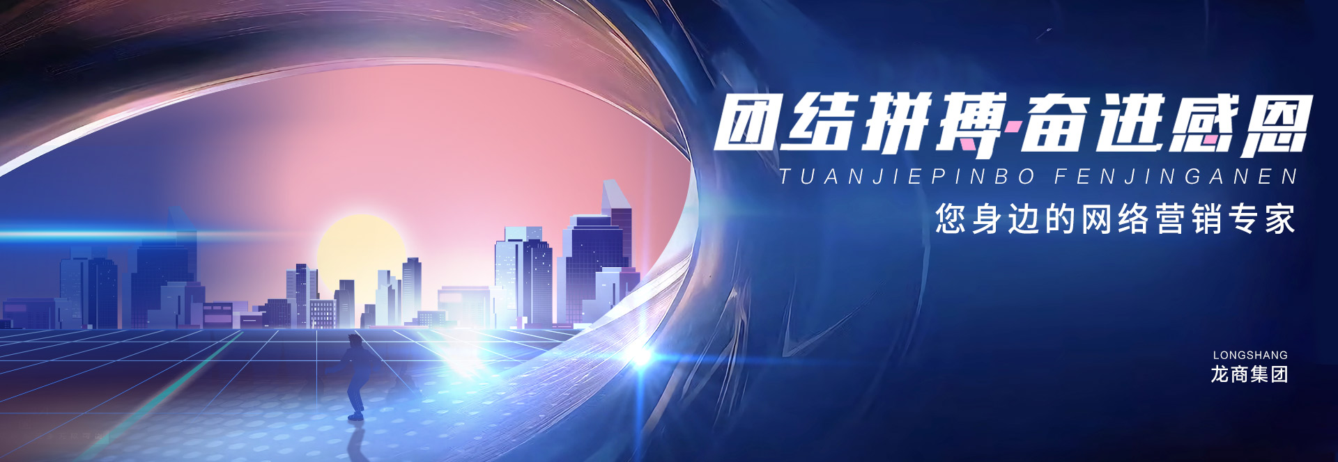首图